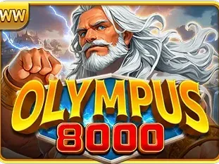 Olympus 8000 screenshot